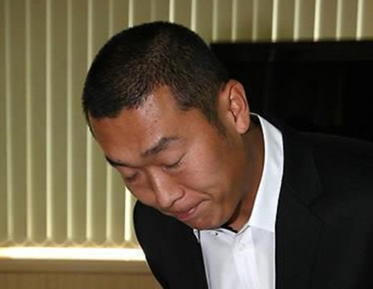 전직 야구선수 정수근.<연합뉴스>